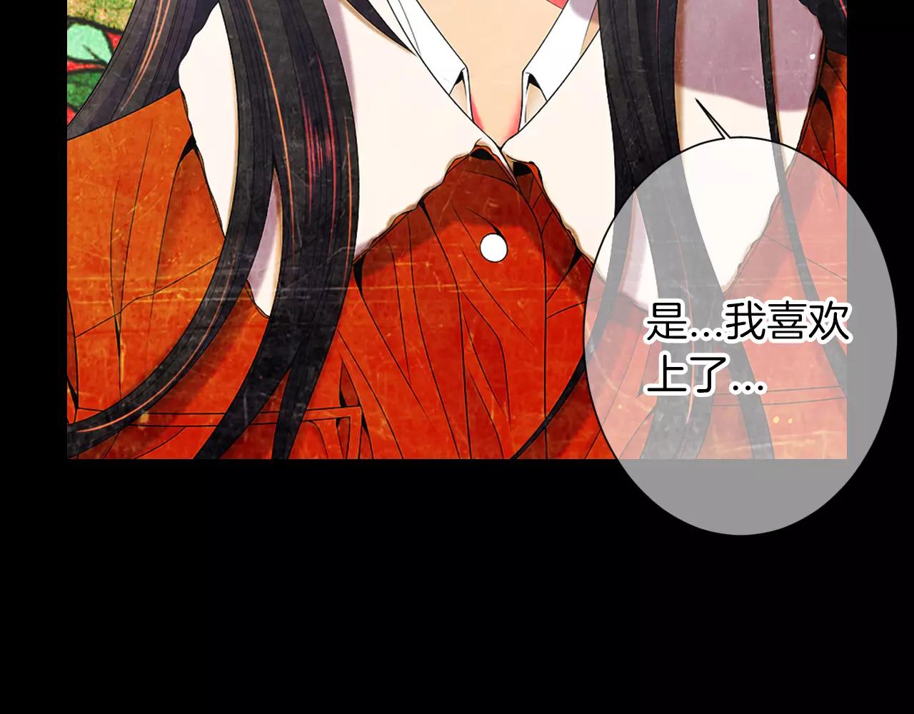 第三季第15话 对不起妈妈64
