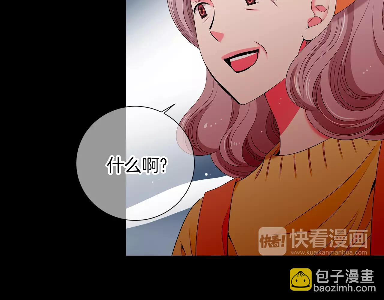 第三季第15话 对不起妈妈66