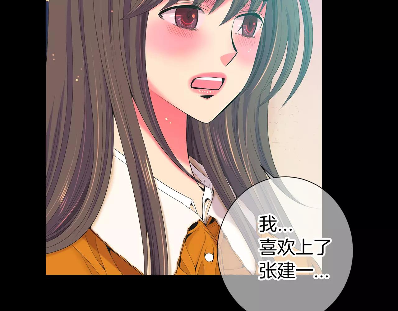 第三季第15话 对不起妈妈68