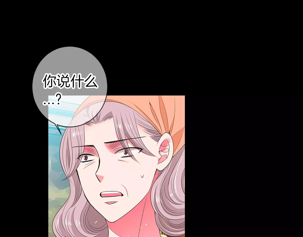 第三季第15话 对不起妈妈70