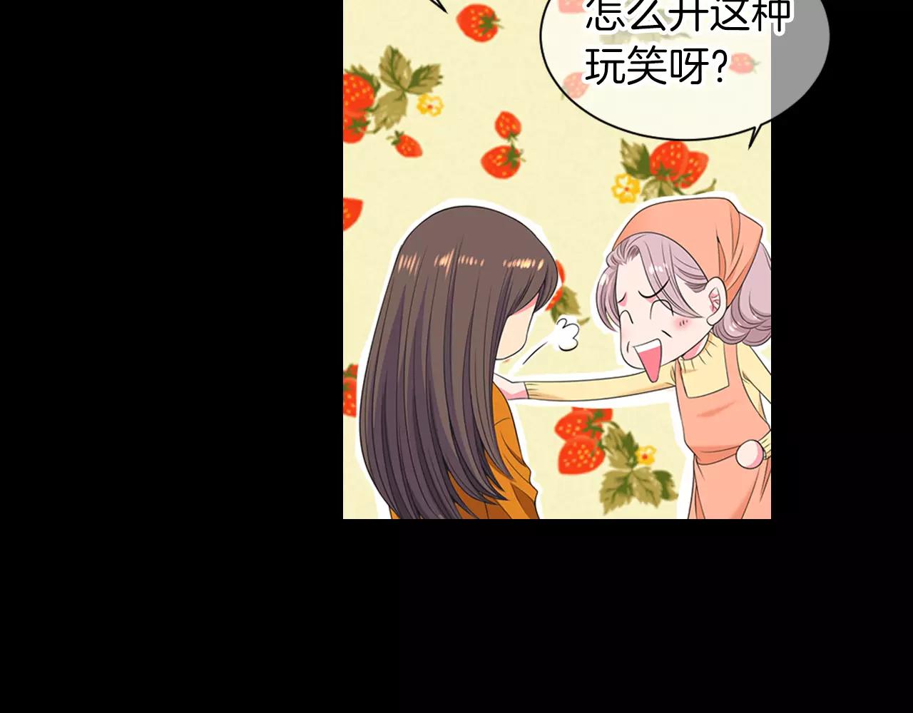 第三季第15话 对不起妈妈72