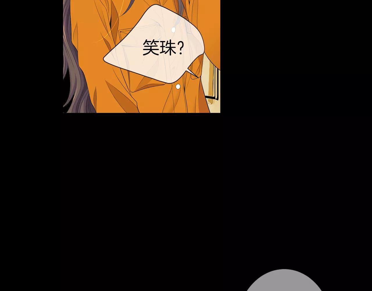 第三季第15话 对不起妈妈83