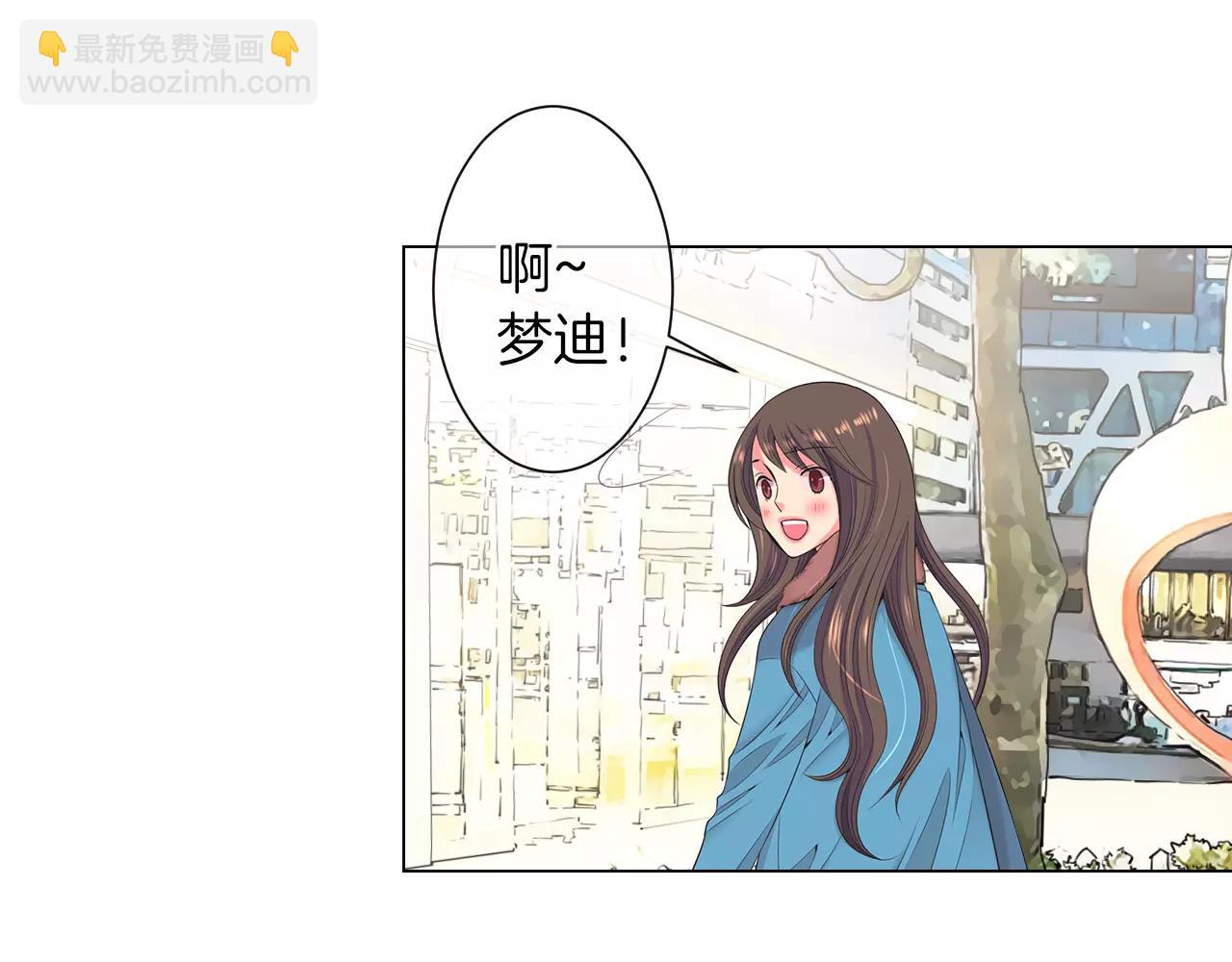 第三季第19话 深黑的陷阱3