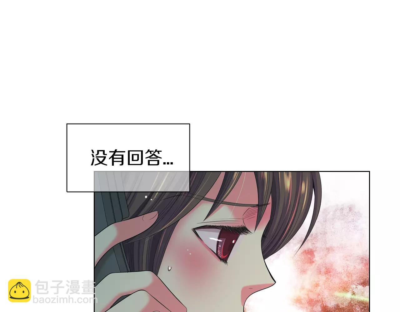 第三季第20话 危险袭来10
