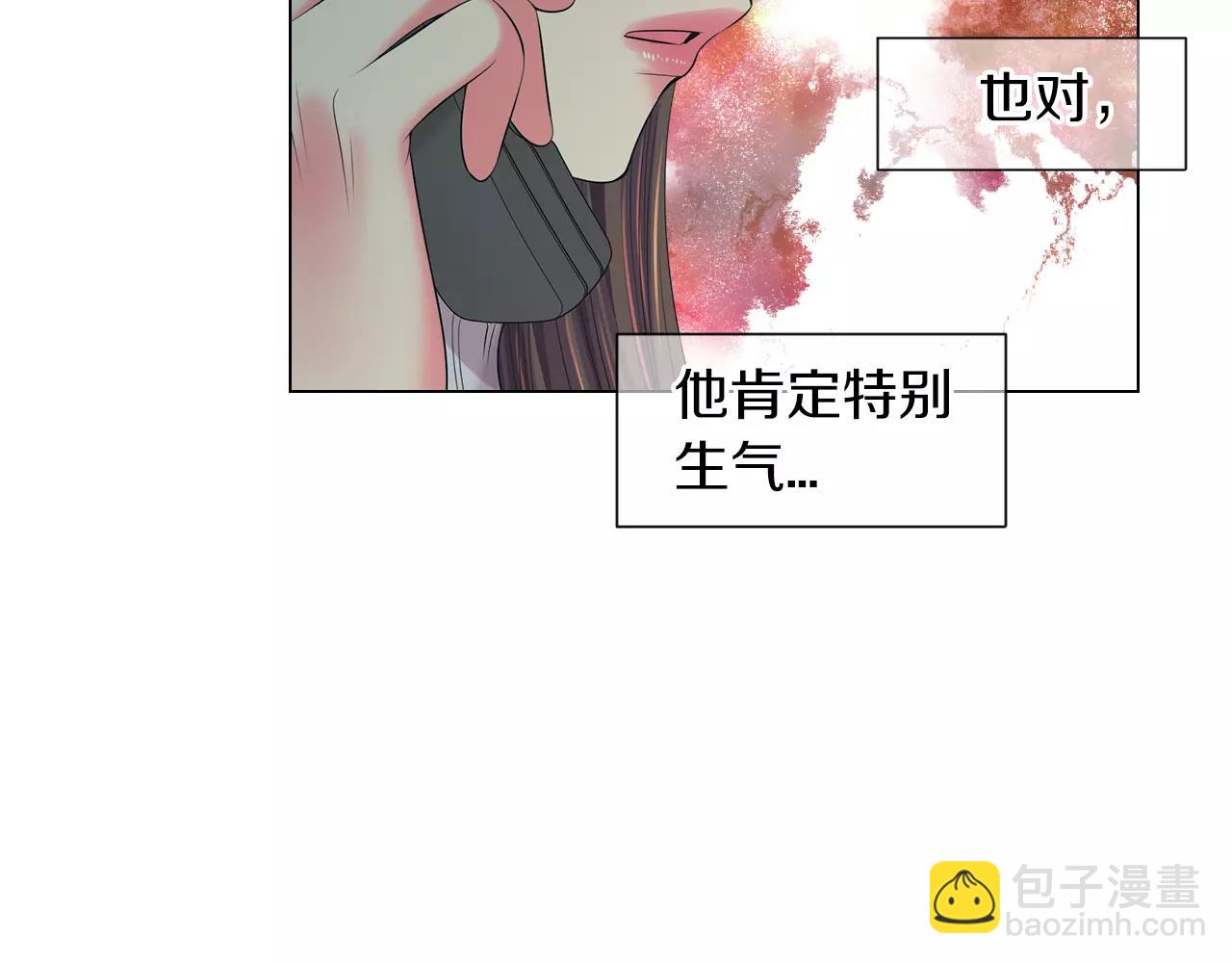 第三季第20话 危险袭来11