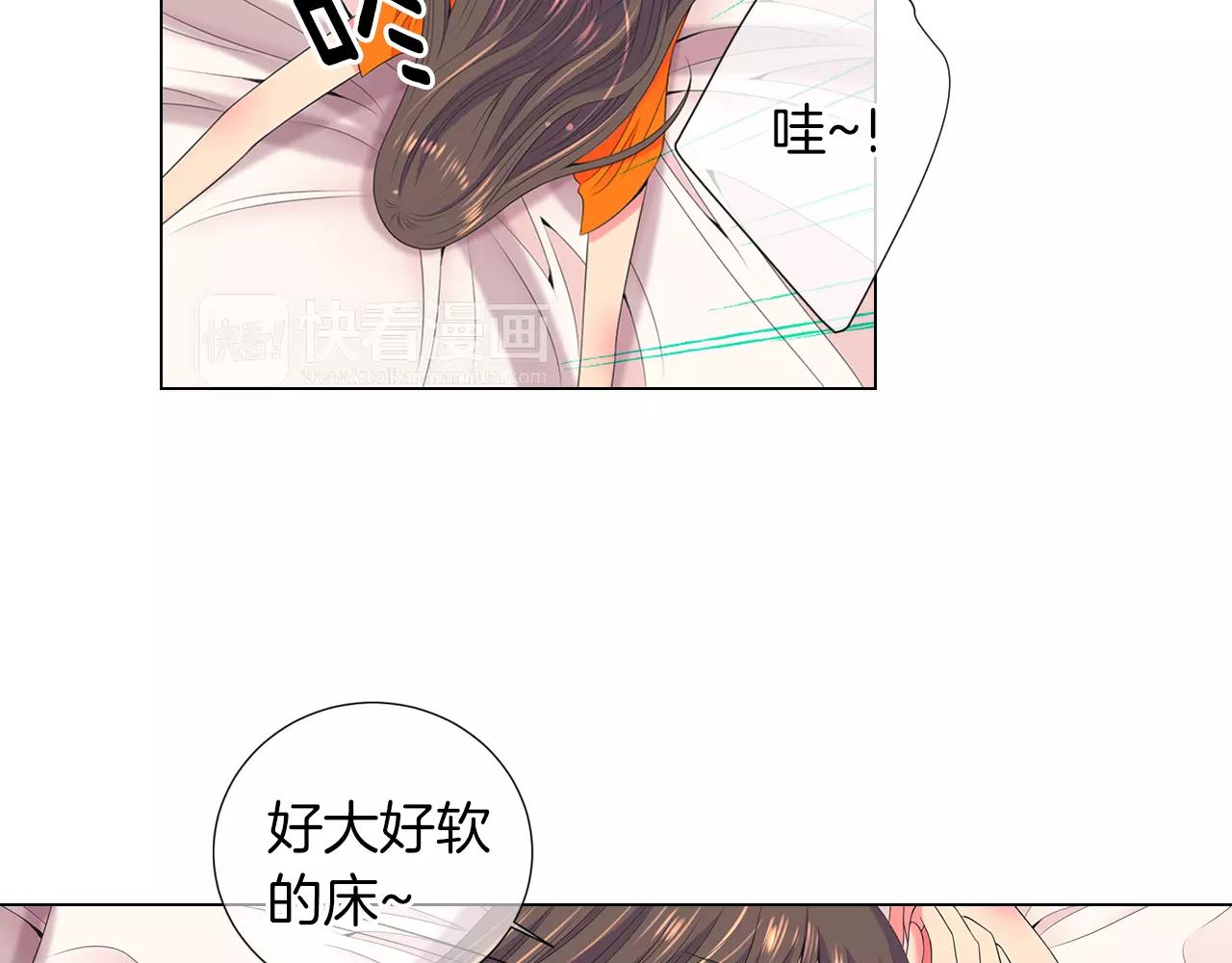 第三季第20话 危险袭来69