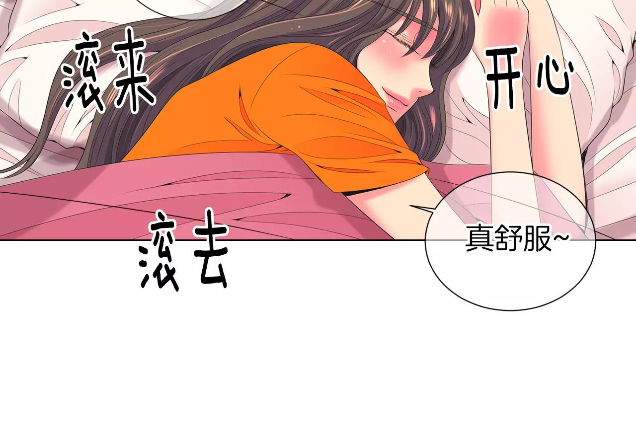 第三季第20话 危险袭来70
