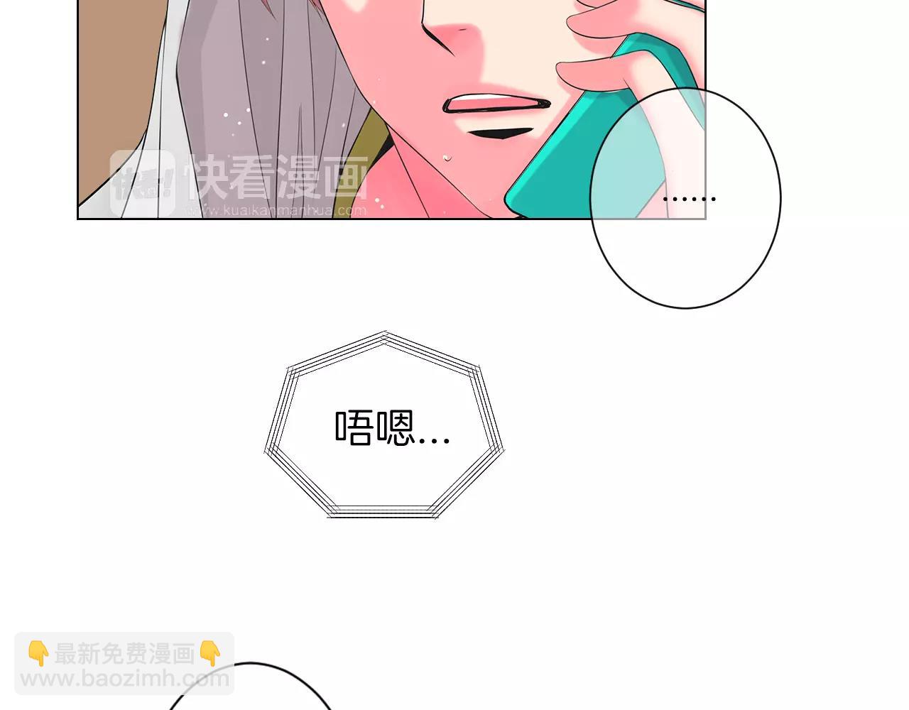 第三季第20话 危险袭来85