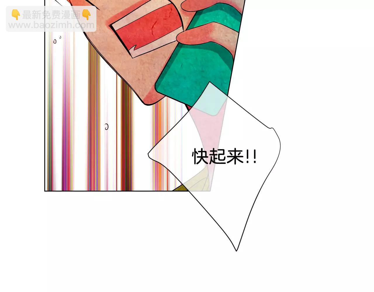 第三季第20话 危险袭来92