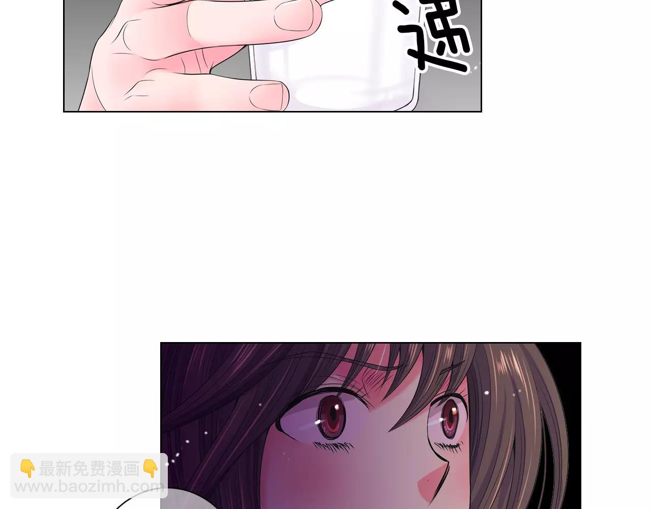 第三季第22话 你是钥匙啊10