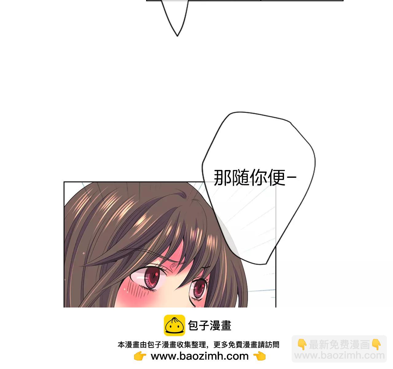 第三季第22话 你是钥匙啊103