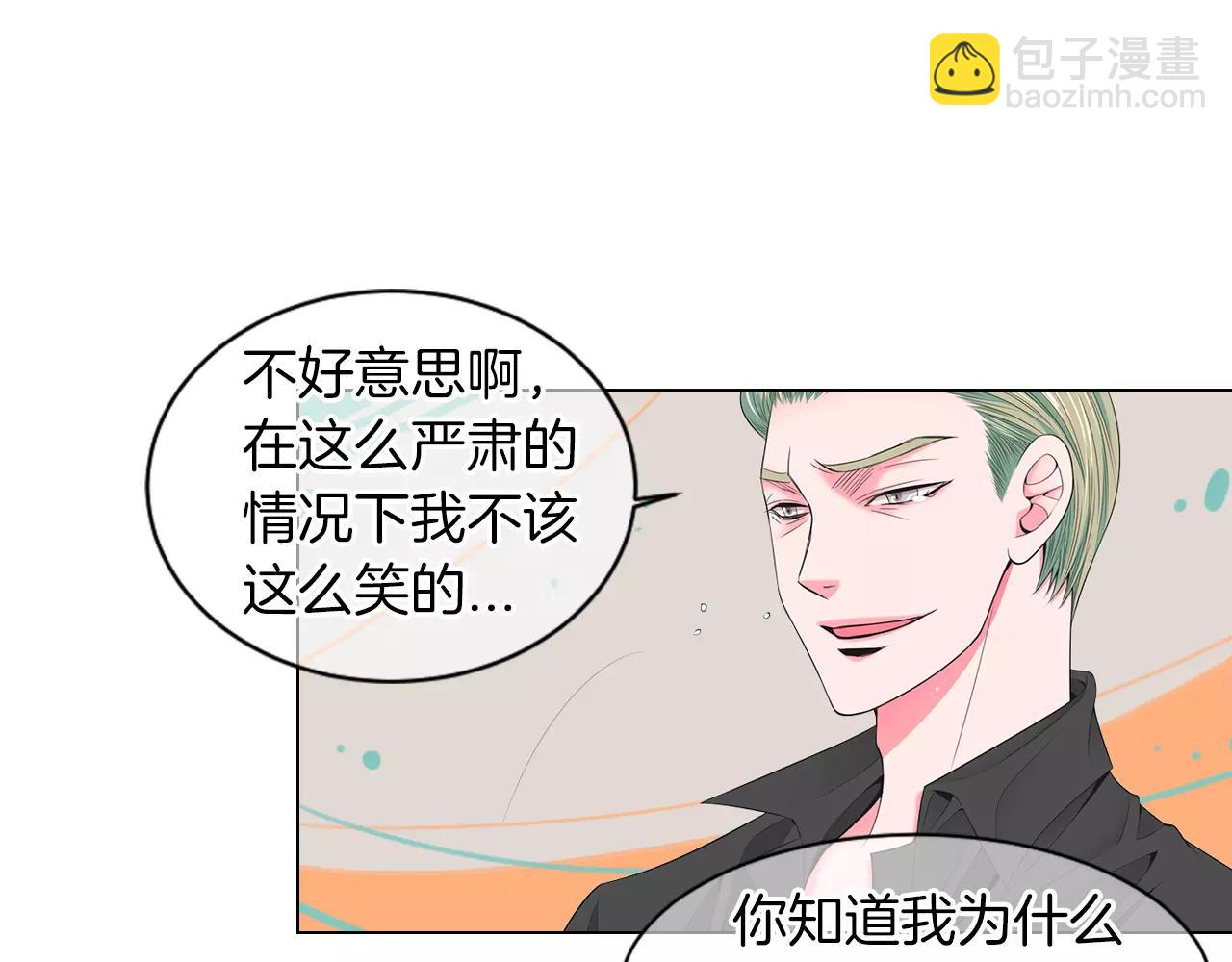 第三季第22话 你是钥匙啊113