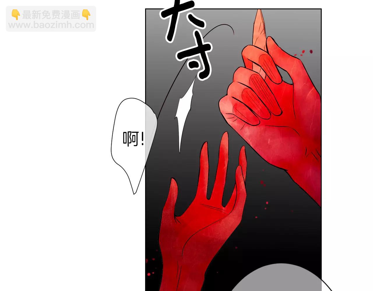 第三季第22话 你是钥匙啊125