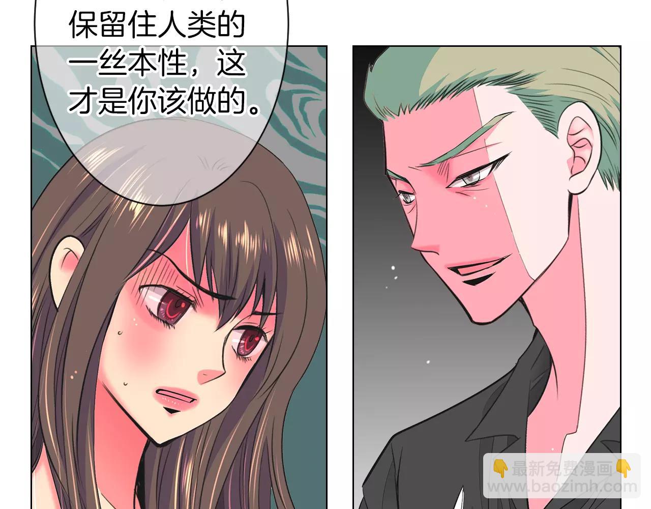 第三季第22话 你是钥匙啊127