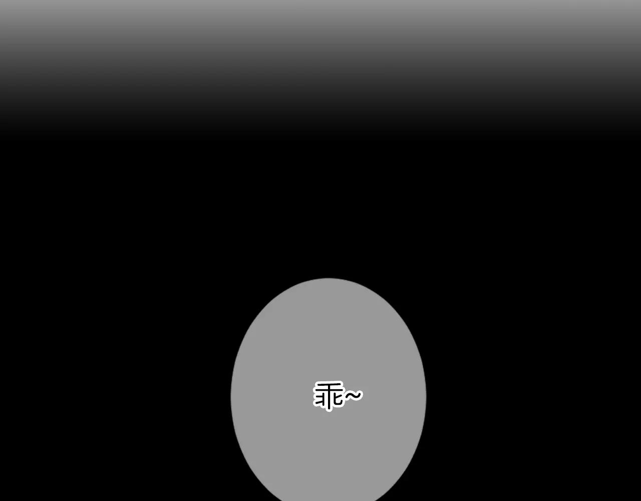 第三季第22话 你是钥匙啊129