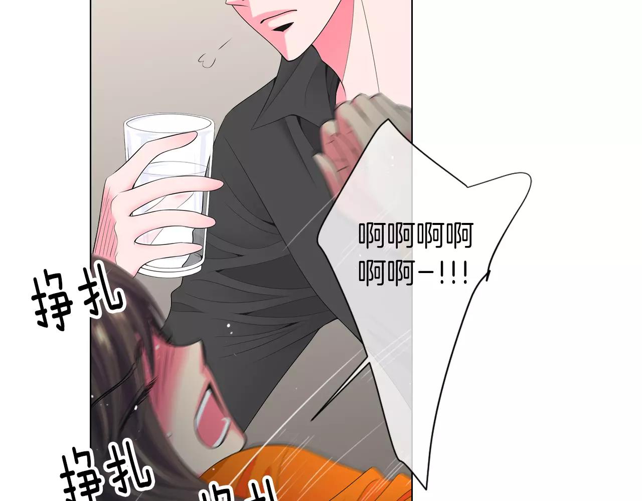 第三季第22话 你是钥匙啊17