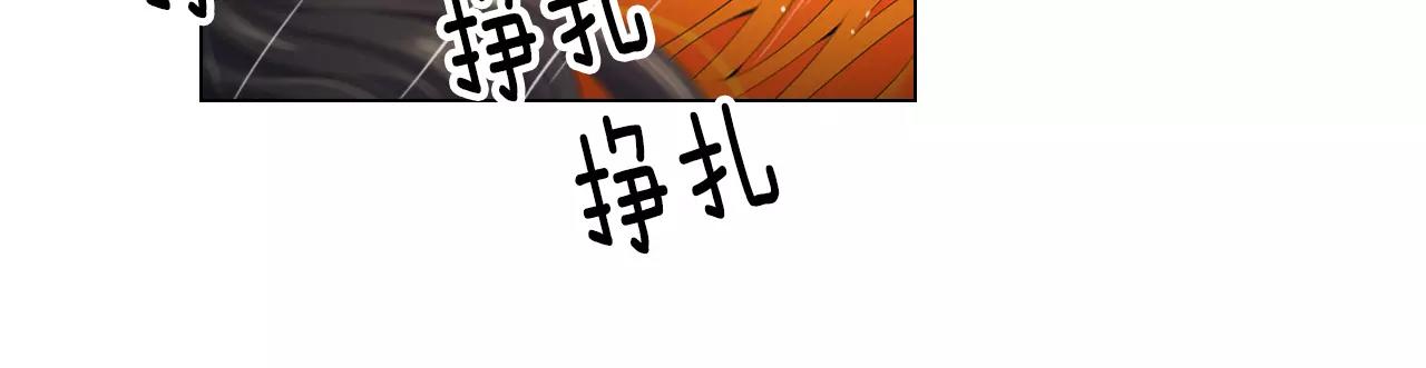 第三季第22话 你是钥匙啊18