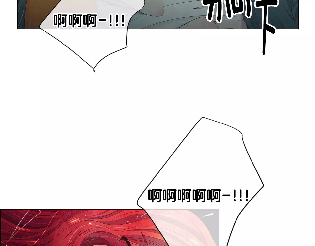 第三季第22话 你是钥匙啊21