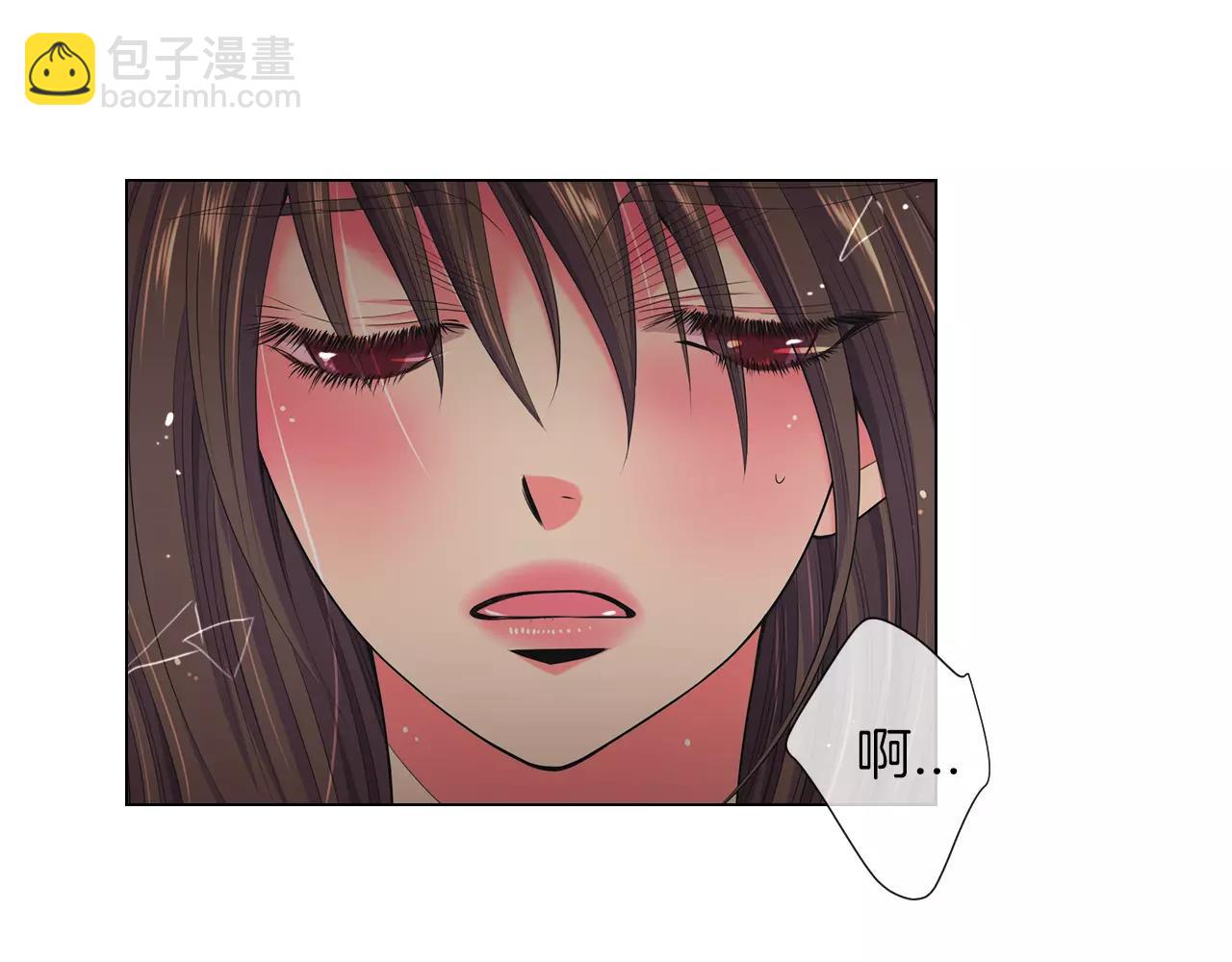 第三季第22话 你是钥匙啊3