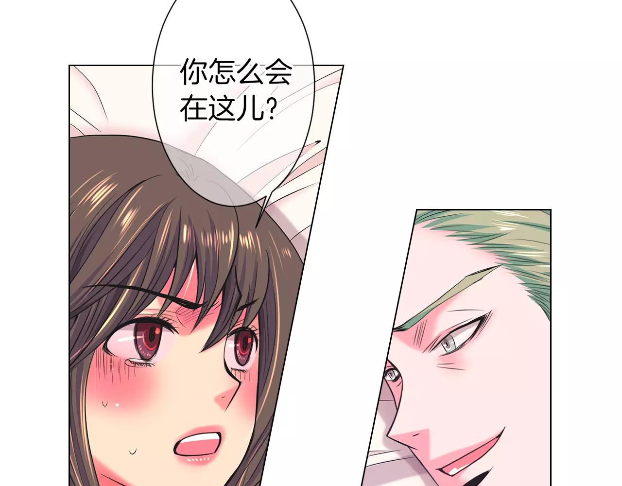 第三季第22话 你是钥匙啊33