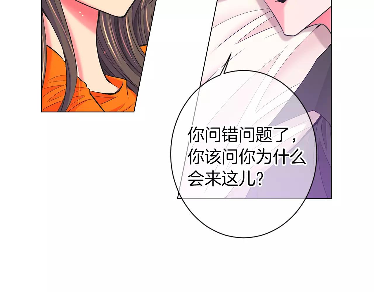 第三季第22话 你是钥匙啊34