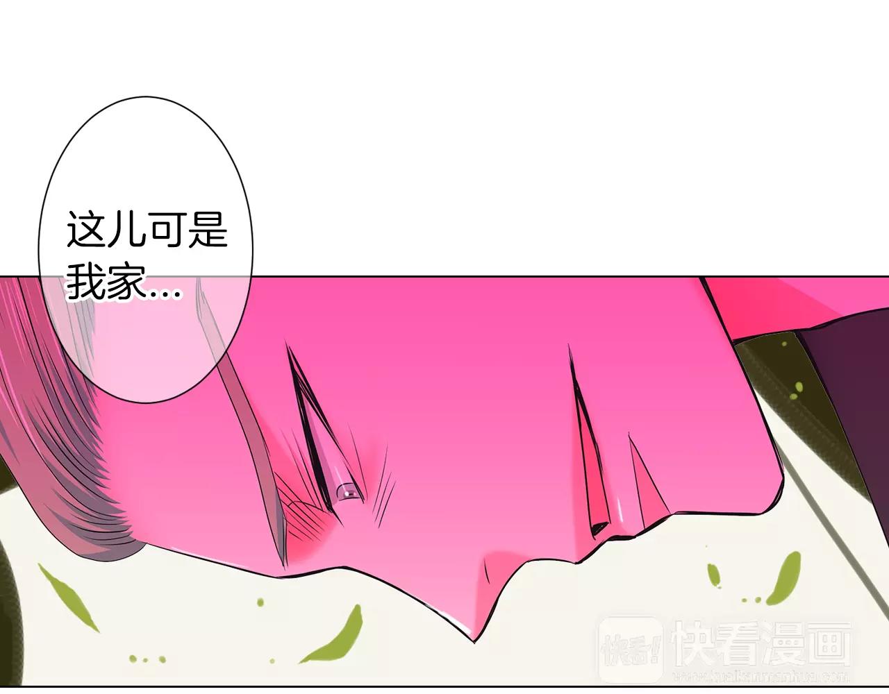 第三季第22话 你是钥匙啊35