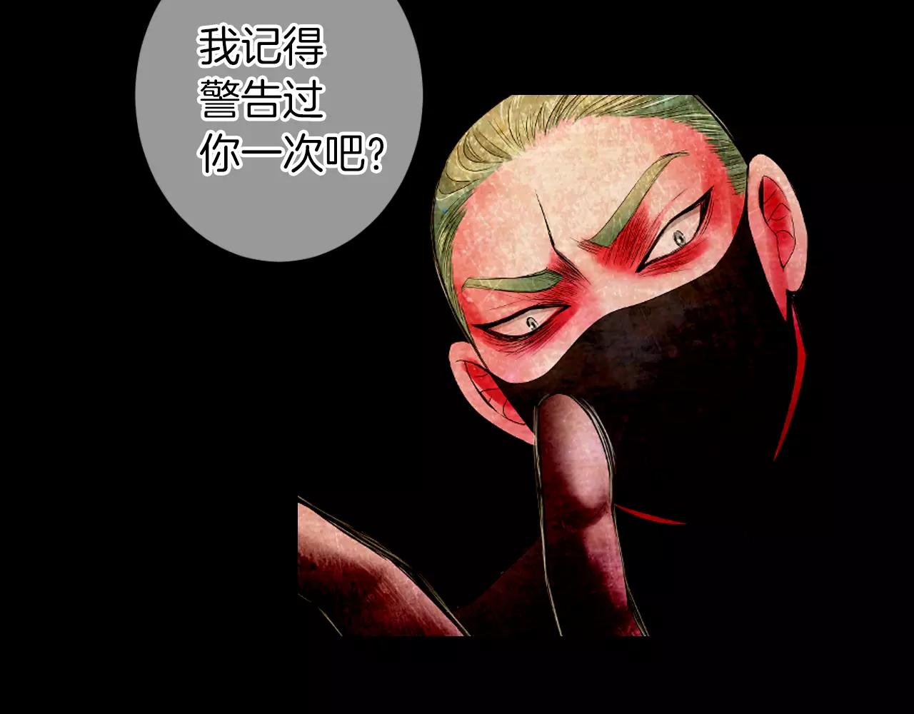 第三季第22话 你是钥匙啊39