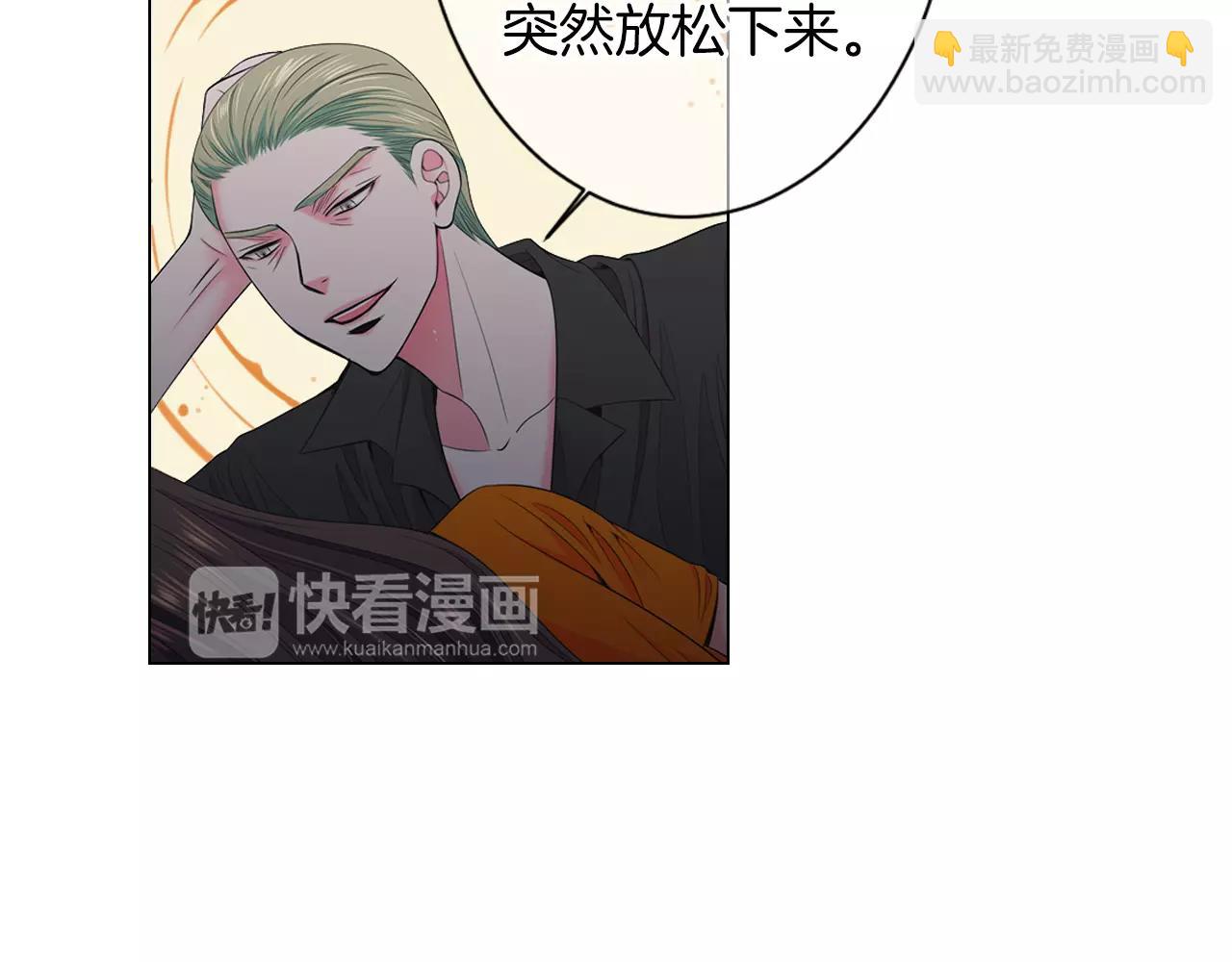 第三季第22话 你是钥匙啊44