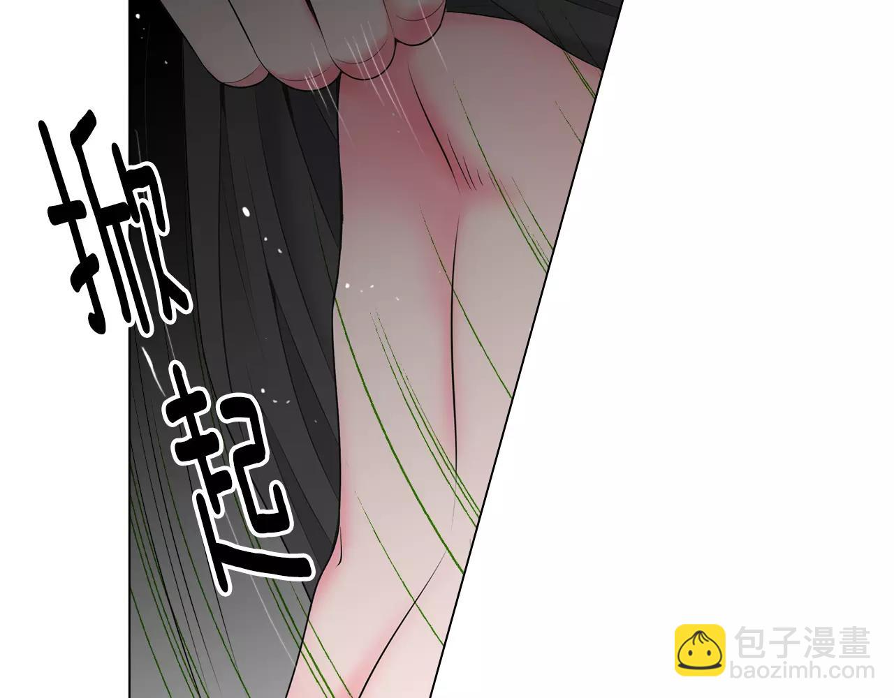 第三季第22话 你是钥匙啊68