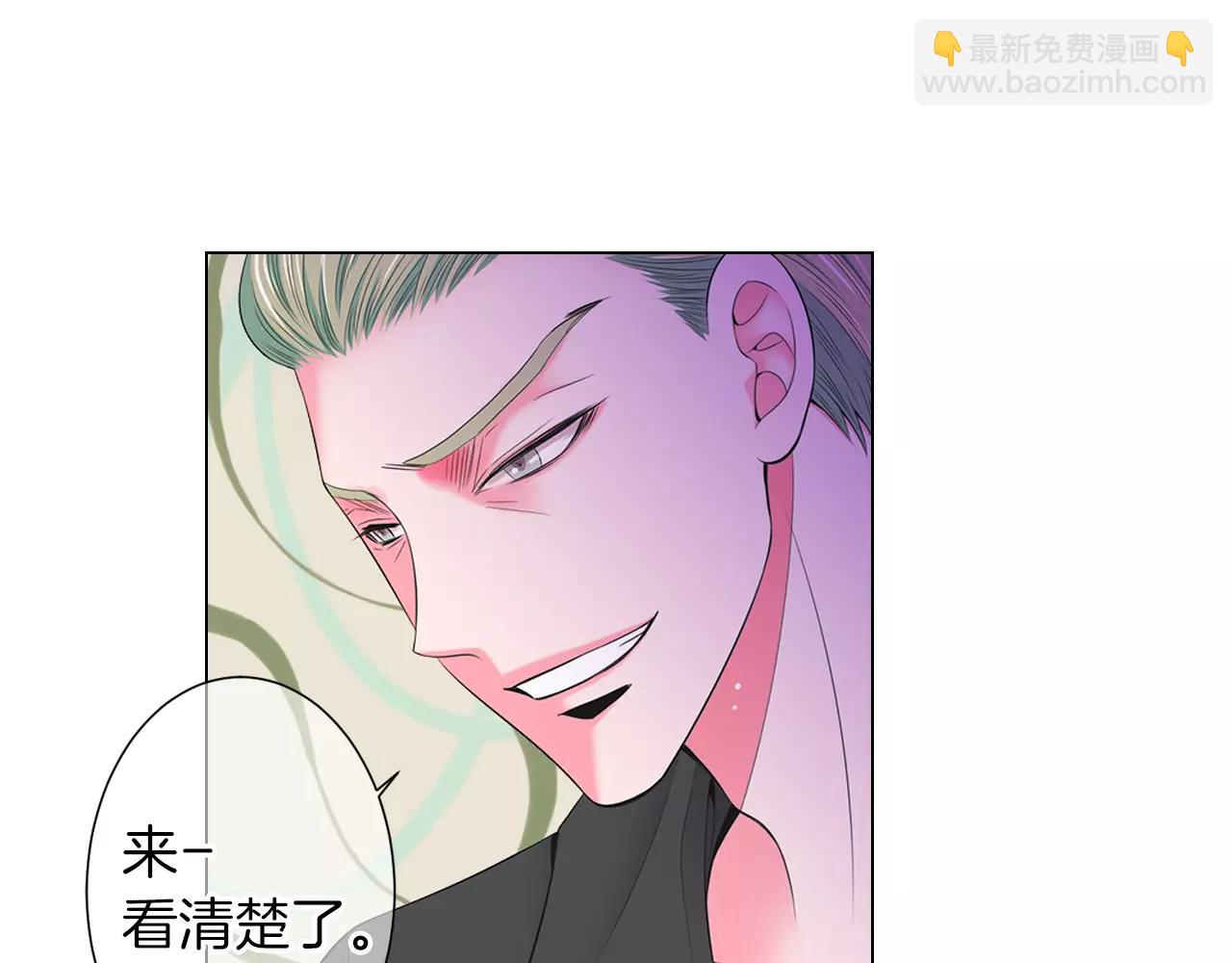 第三季第22话 你是钥匙啊72