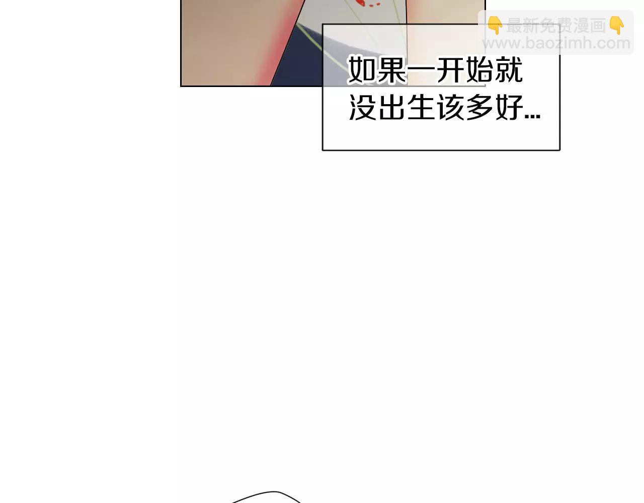 第三季第22话 你是钥匙啊84