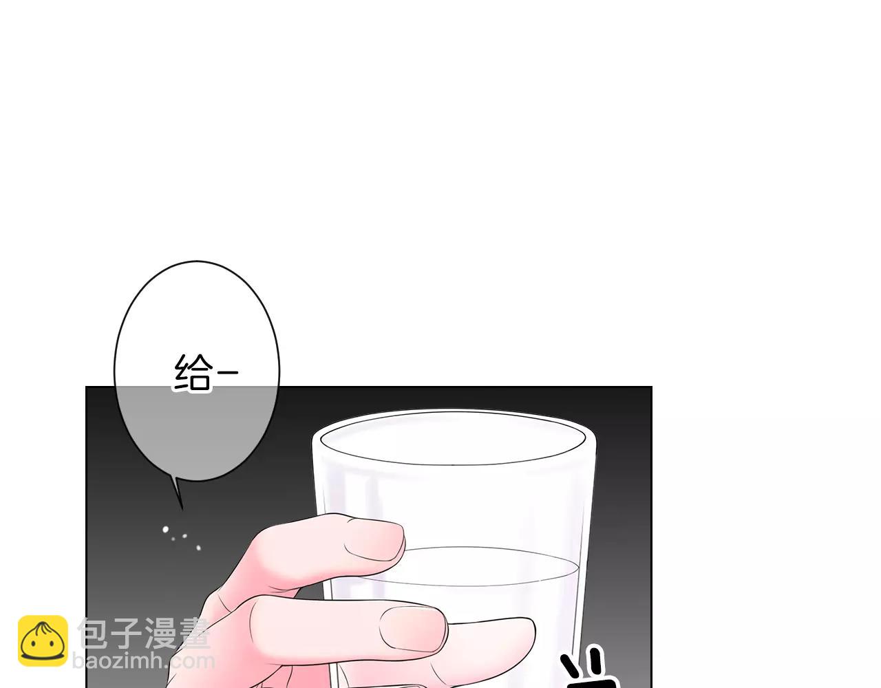 第三季第22话 你是钥匙啊9