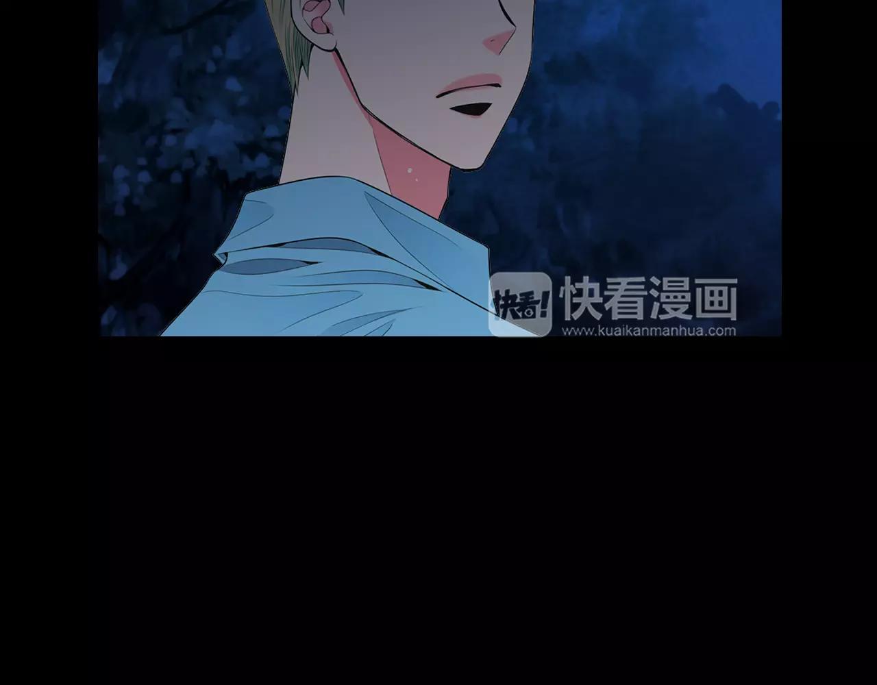第三季第23话 你不知道的真相105