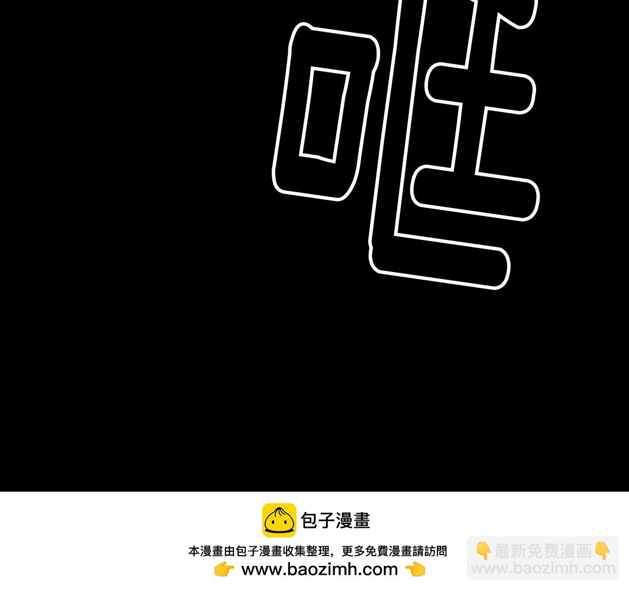 第三季第23话 你不知道的真相107