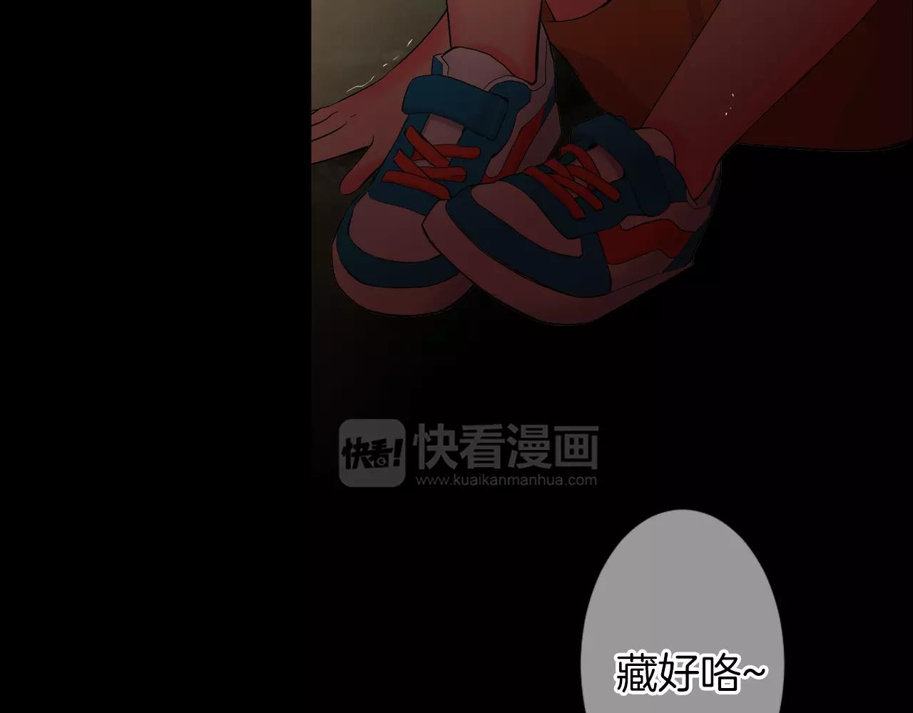 第三季第23话 你不知道的真相116