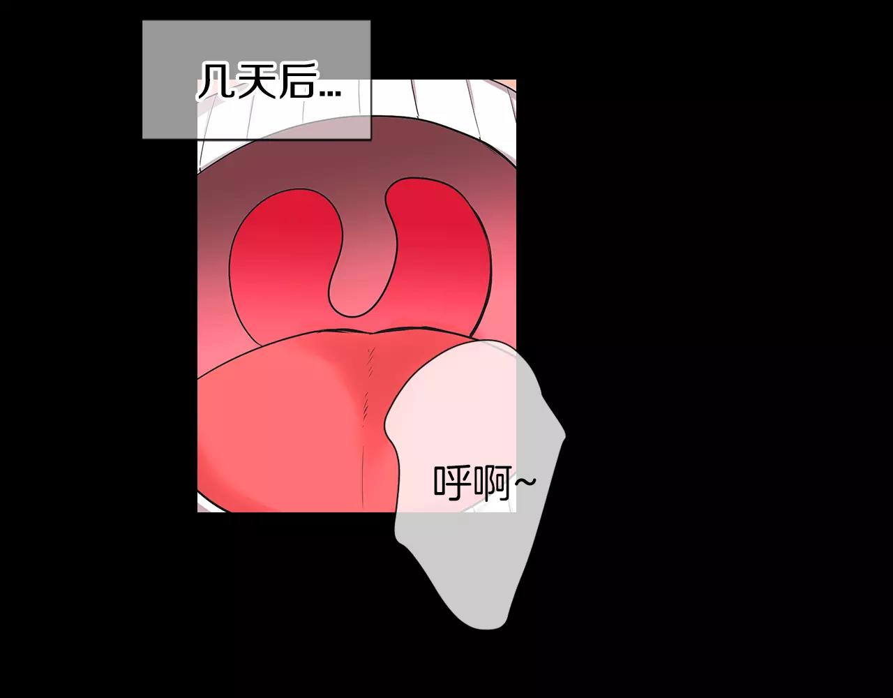 第三季第23话 你不知道的真相12