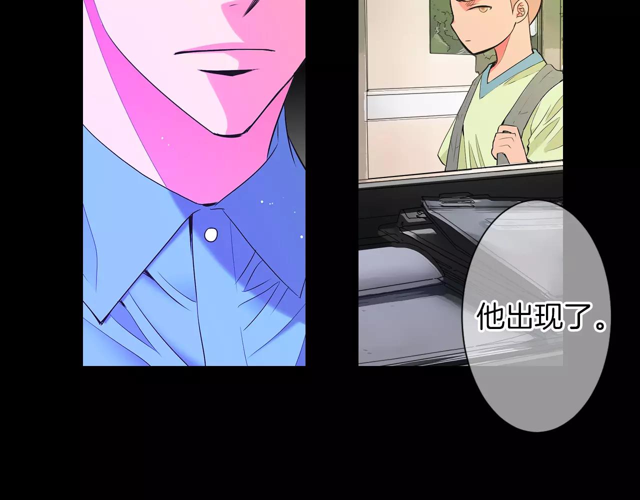 第三季第23话 你不知道的真相123