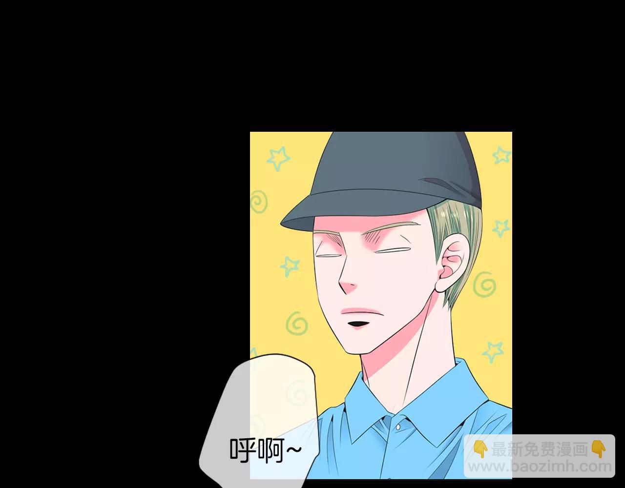 第三季第23话 你不知道的真相13