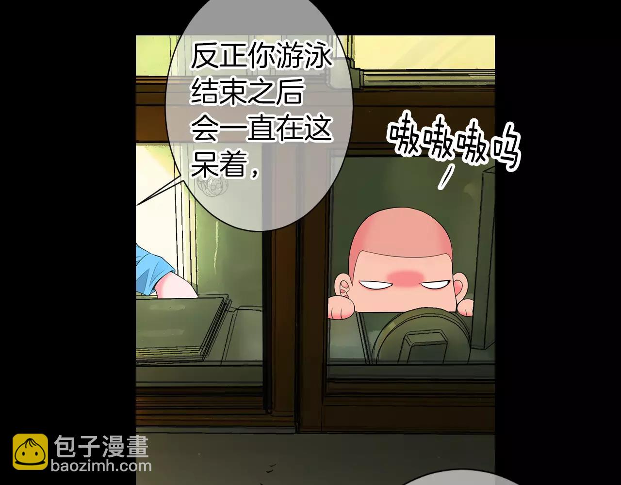 第三季第23话 你不知道的真相4