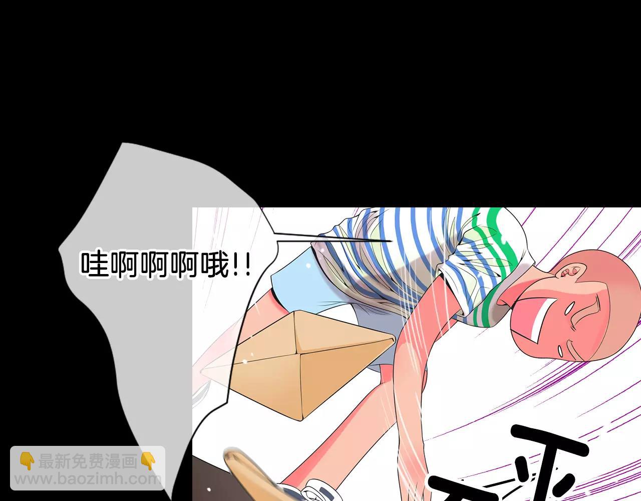 第三季第23话 你不知道的真相40