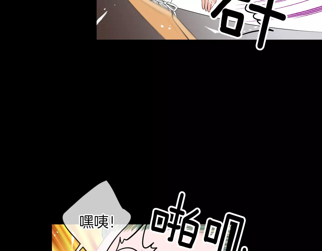 第三季第23话 你不知道的真相41