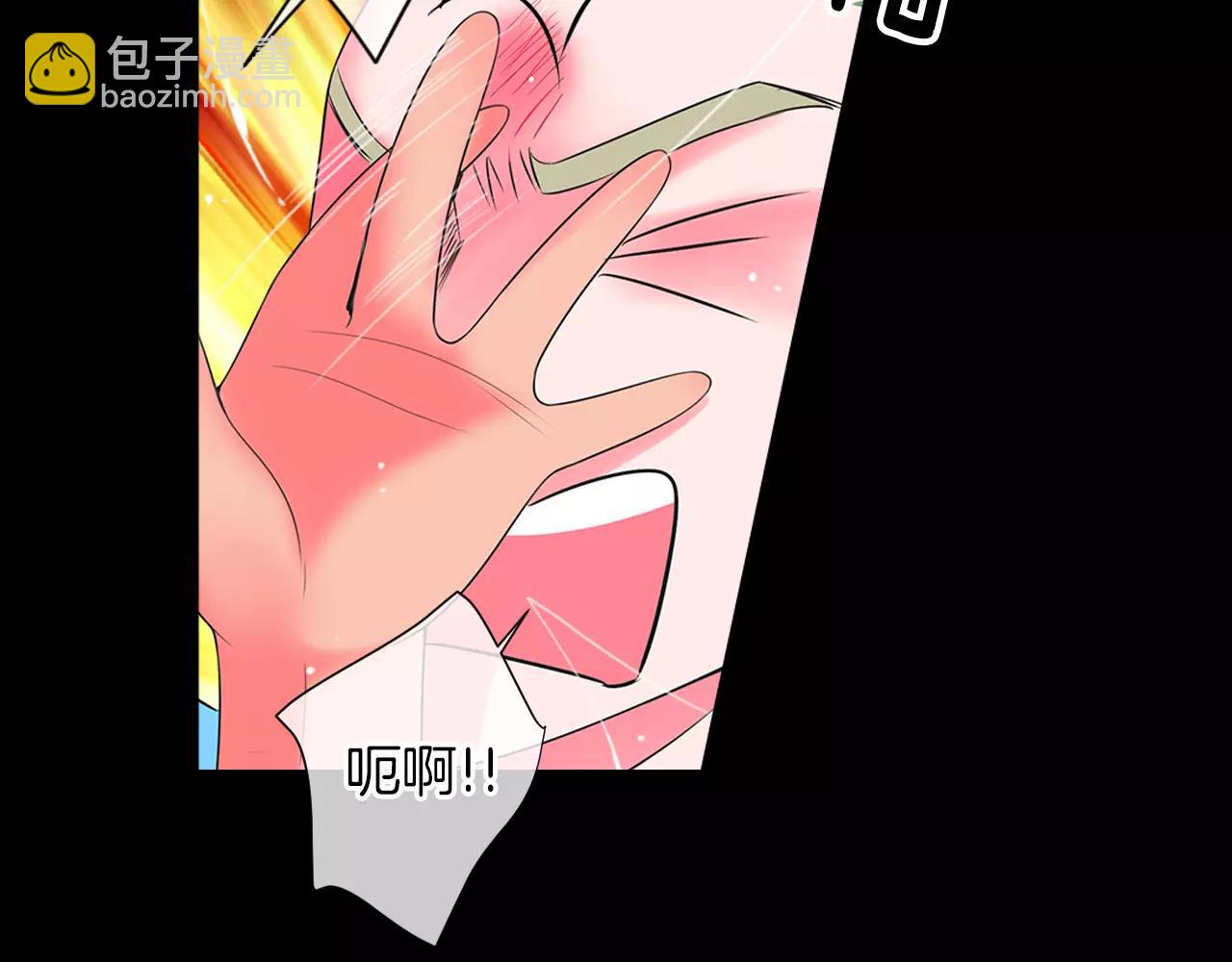 第三季第23话 你不知道的真相42