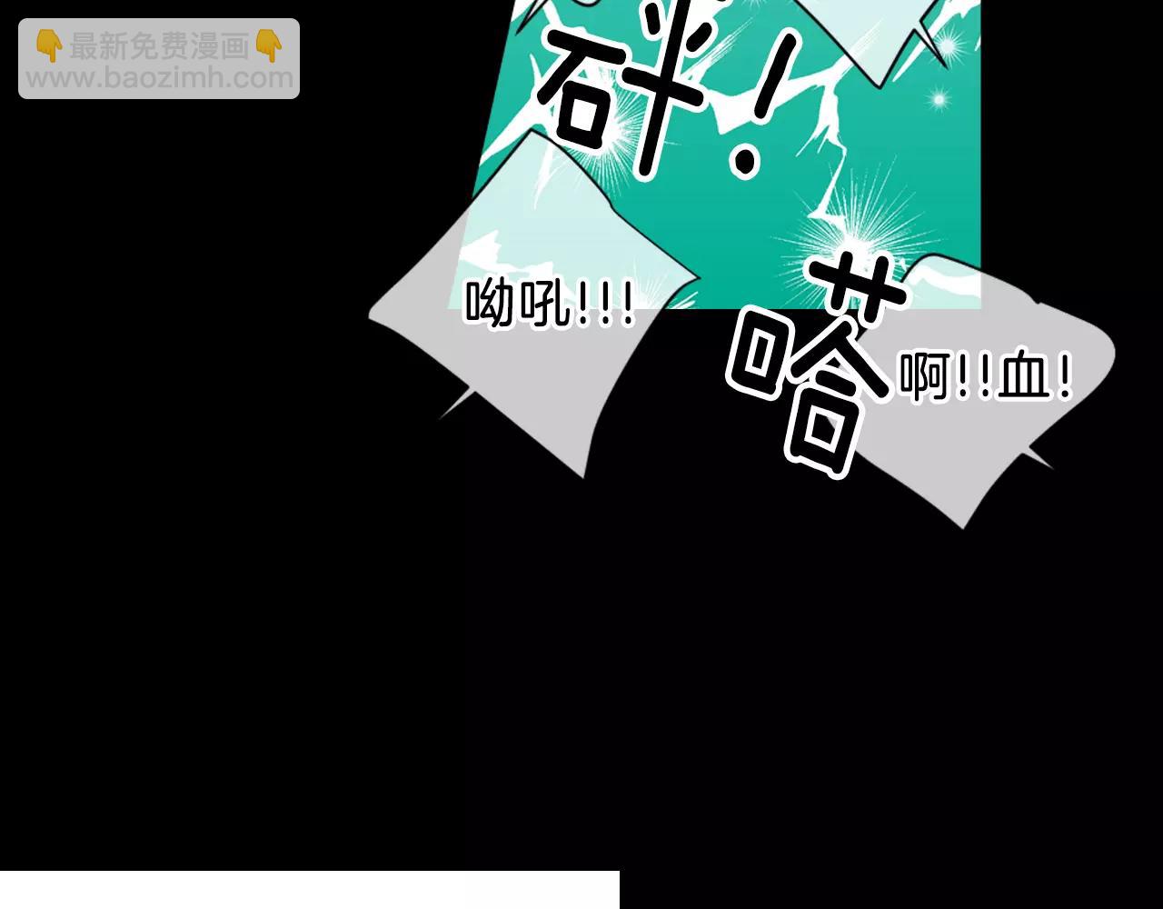第三季第23话 你不知道的真相44