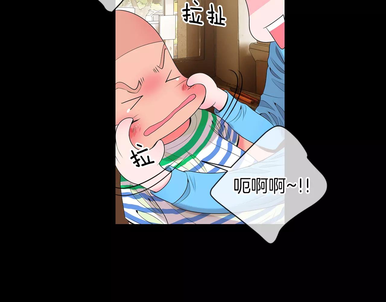 第三季第23话 你不知道的真相54