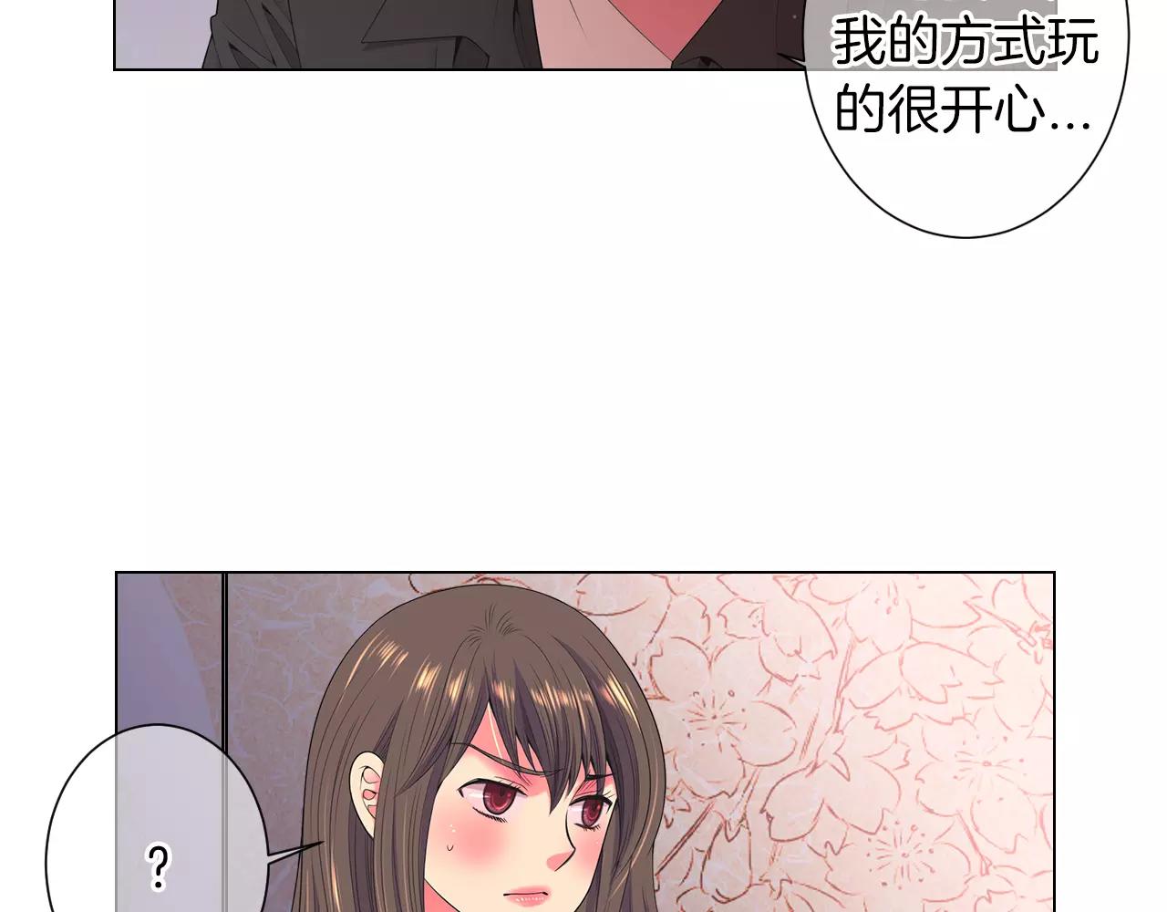 第三季第23话 你不知道的真相63