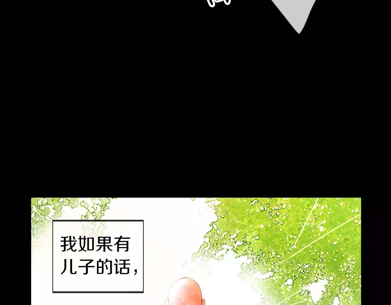 第三季第23话 你不知道的真相68