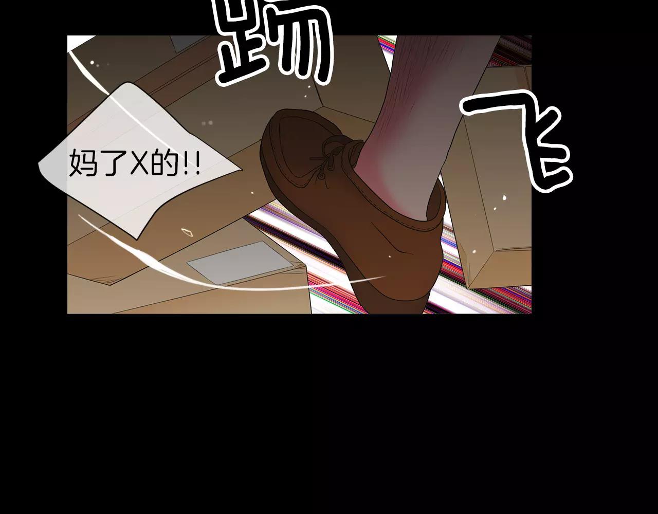 第三季第23话 你不知道的真相76