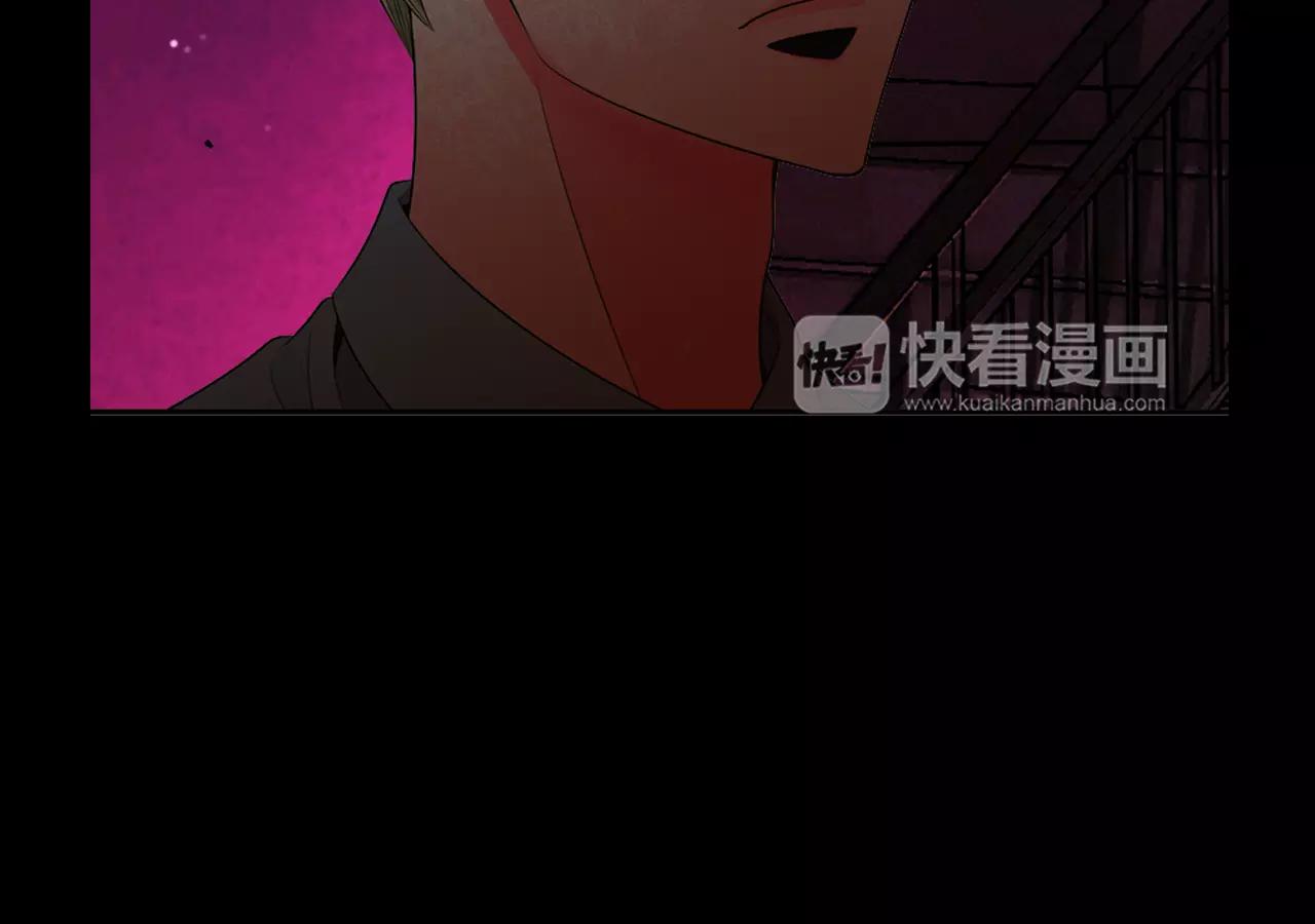第三季第23话 你不知道的真相79