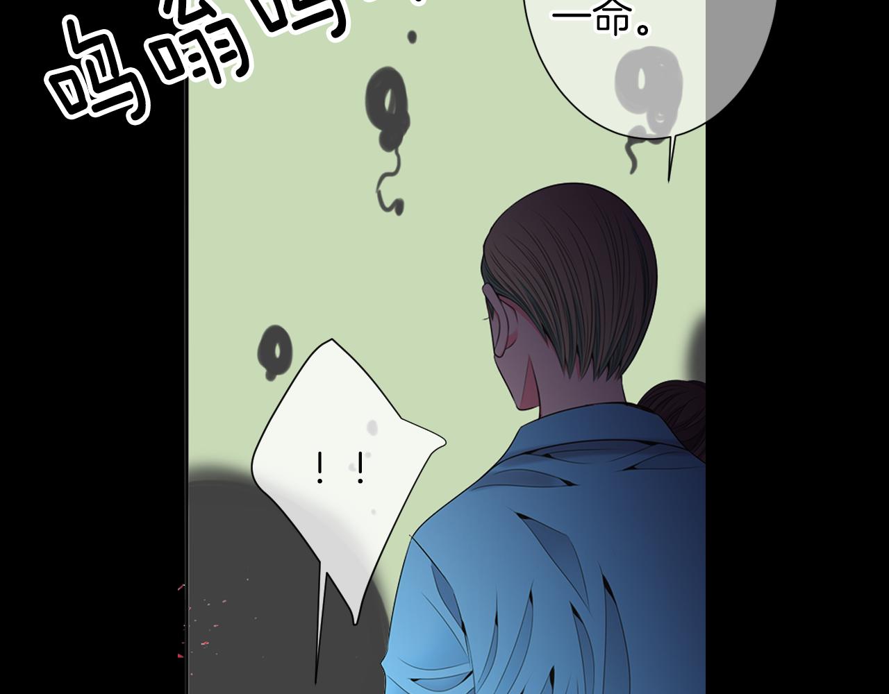 第三季第24话 他的另一面65