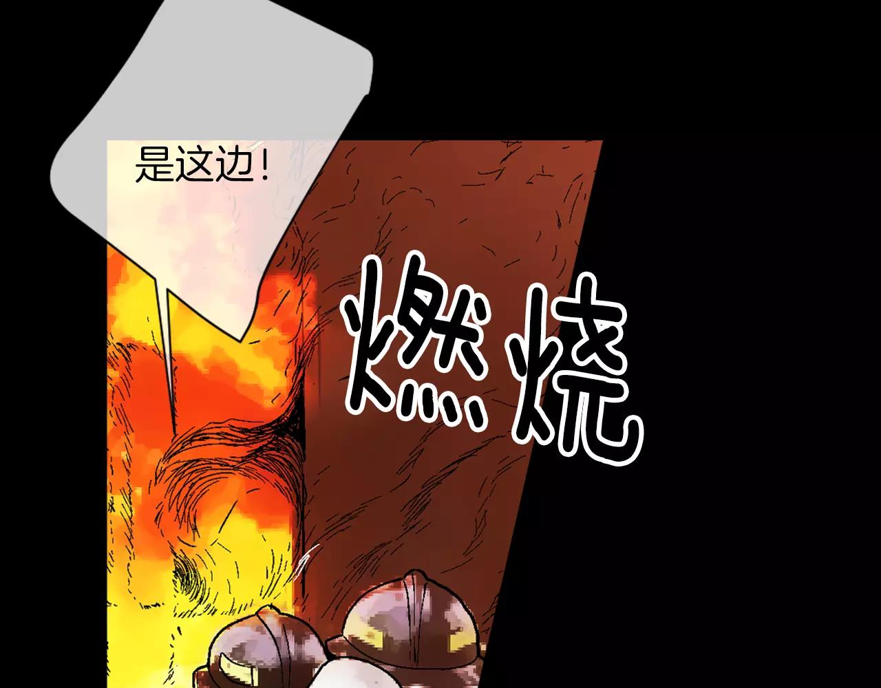 第三季第24话 他的另一面73